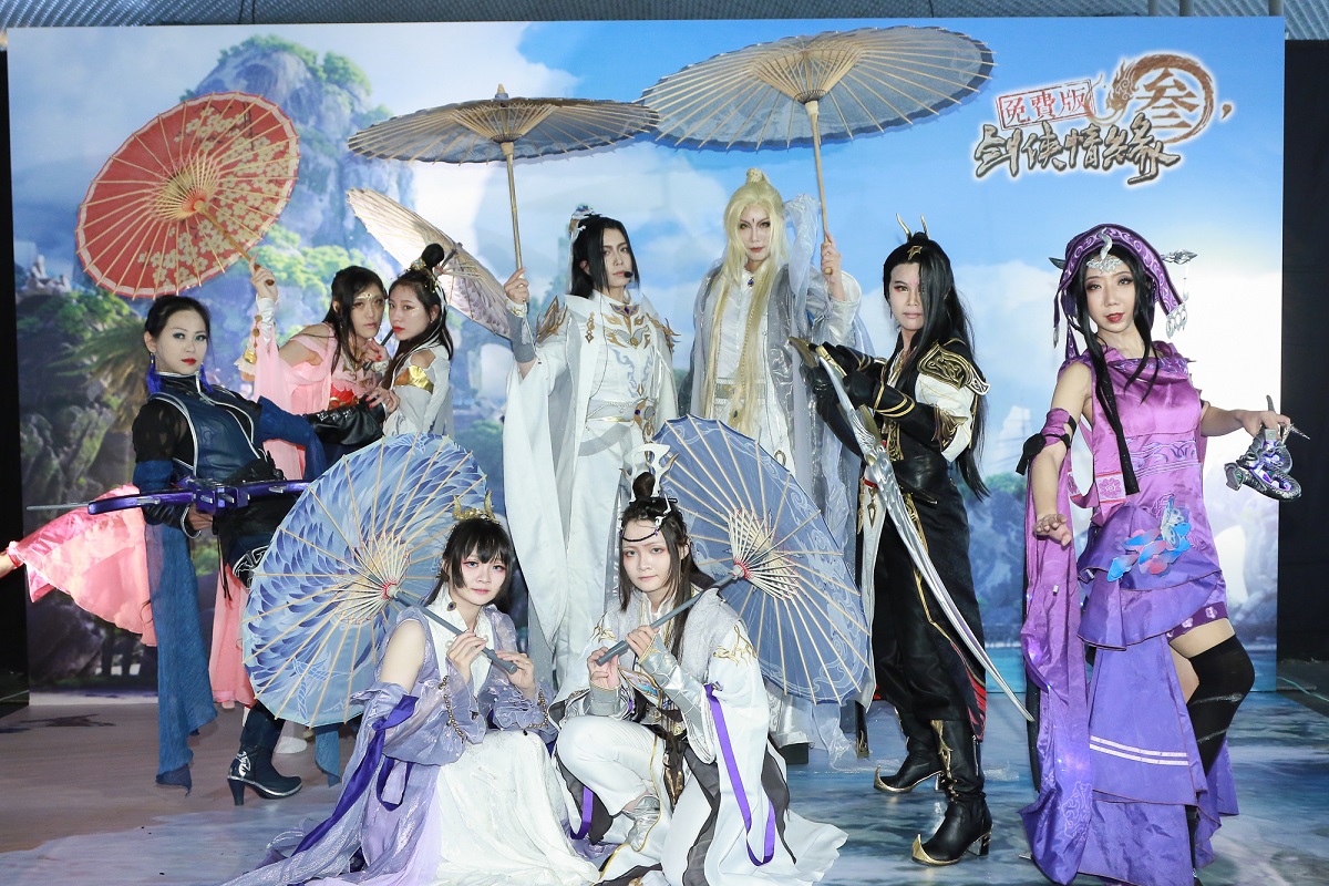 《劍俠情緣叁免費版》結合藝術大賞展覽,45位Coser、13組舞台表演,有得逛還有得看 《劍俠情緣叁免費版》結合藝術大賞展覽,45位Coser、13組舞台表演,有得逛還有得看