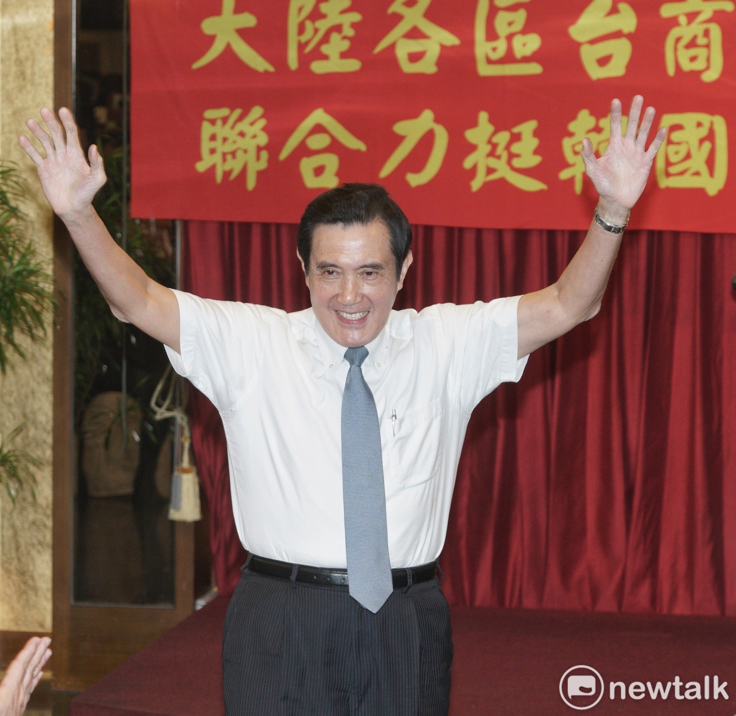 前總統馬英九。 圖:張良一/攝 前總統馬英九。 圖:張良一/攝