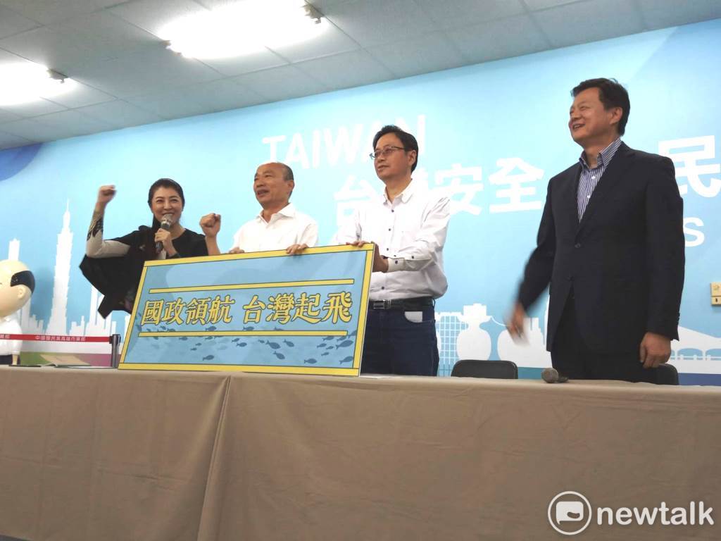 「國政配」正式成形,韓國瑜:我們會堅定走下去。 圖:孫家銘/攝 「國政配」正式成形,韓國瑜:我們會堅定走下去。 圖:孫家銘/攝