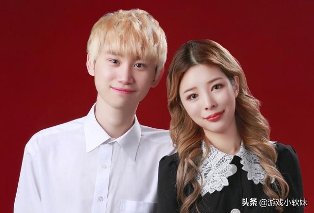 Doinb與糖小幽於今年2月2日透過直播的方式向粉絲宣布正式領取結婚證。 Doinb與糖小幽於今年2月2日透過直播的方式向粉絲宣布正式領取結婚證。