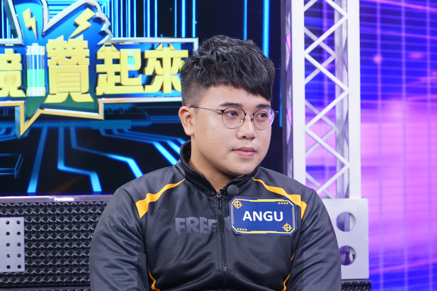 「女神聯盟」成員ANGU有老婆暖心支持,才能專注於比賽上。 「女神聯盟」成員ANGU有老婆暖心支持,才能專注於比賽上。