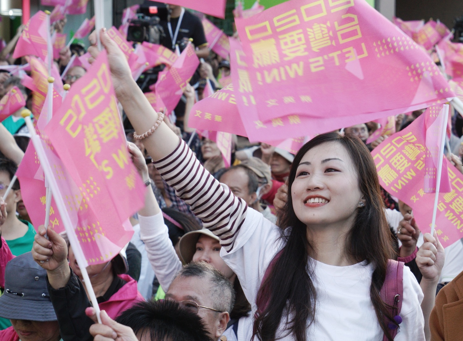 支持者參加蔡英文競選總部成立造勢大會。 圖:張良一/攝 支持者參加蔡英文競選總部成立造勢大會。 圖:張良一/攝