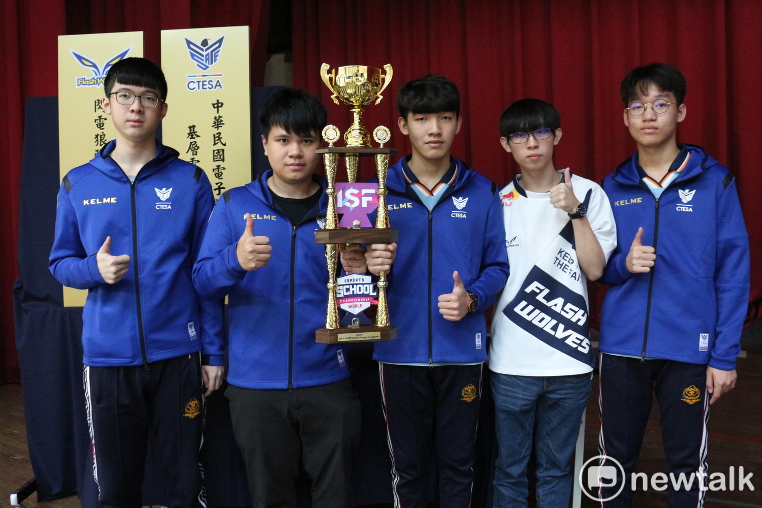 東泰太陽隊在烏克蘭所舉行的ISF世界中學生運動會並打出完美五連勝奪冠。 東泰太陽隊在烏克蘭所舉行的ISF世界中學生運動會並打出完美五連勝奪冠。