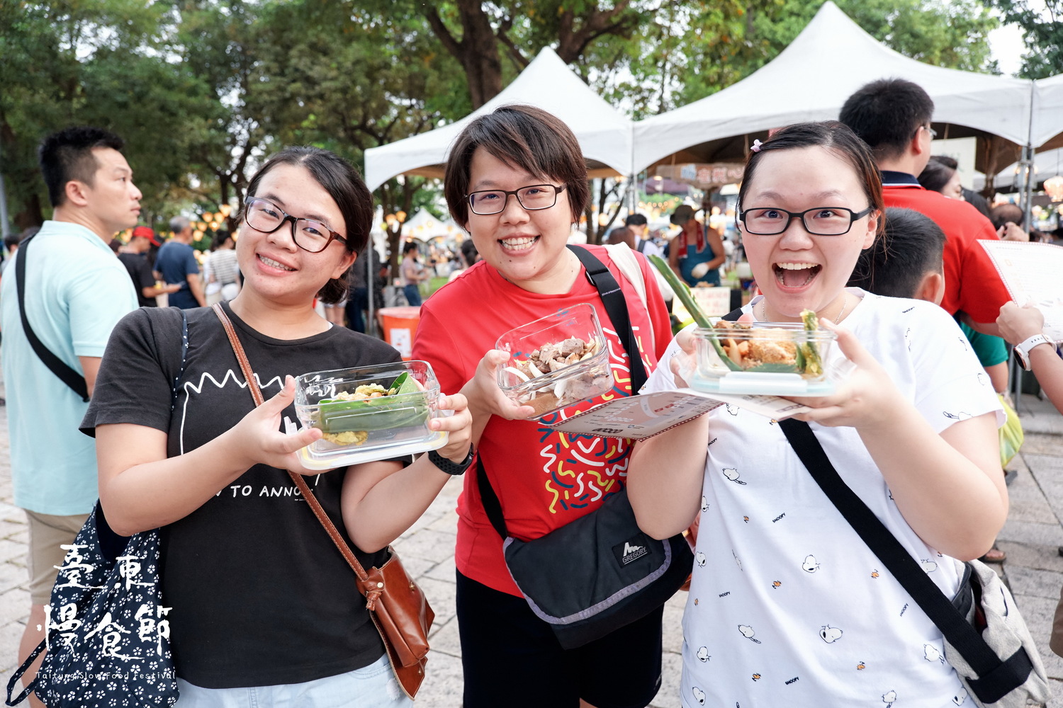 這次慢食節市集擺攤共有37家,以各家專長、特色推出有團圓特色的餐飲。圖:台東縣交觀處/提供 這次慢食節市集擺攤共有37家,以各家專長、特色推出有團圓特色的餐飲。圖:台東縣交觀處/提供