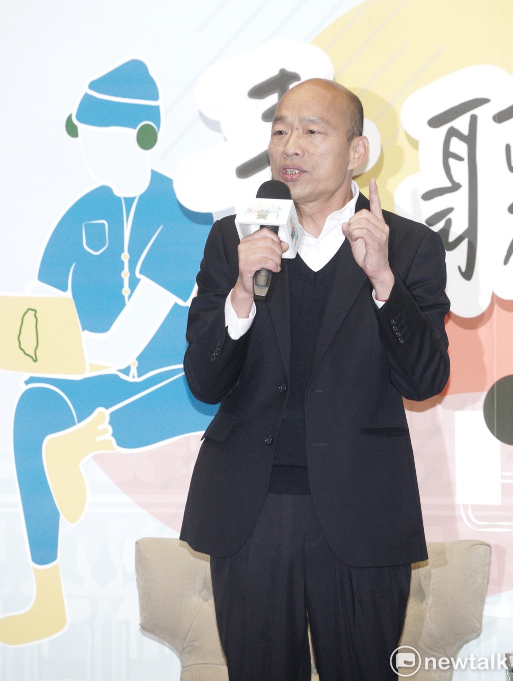 國民黨總統參選人韓國瑜。 圖:張良一/攝(資料照片) 國民黨總統參選人韓國瑜。 圖:張良一/攝(資料照片)