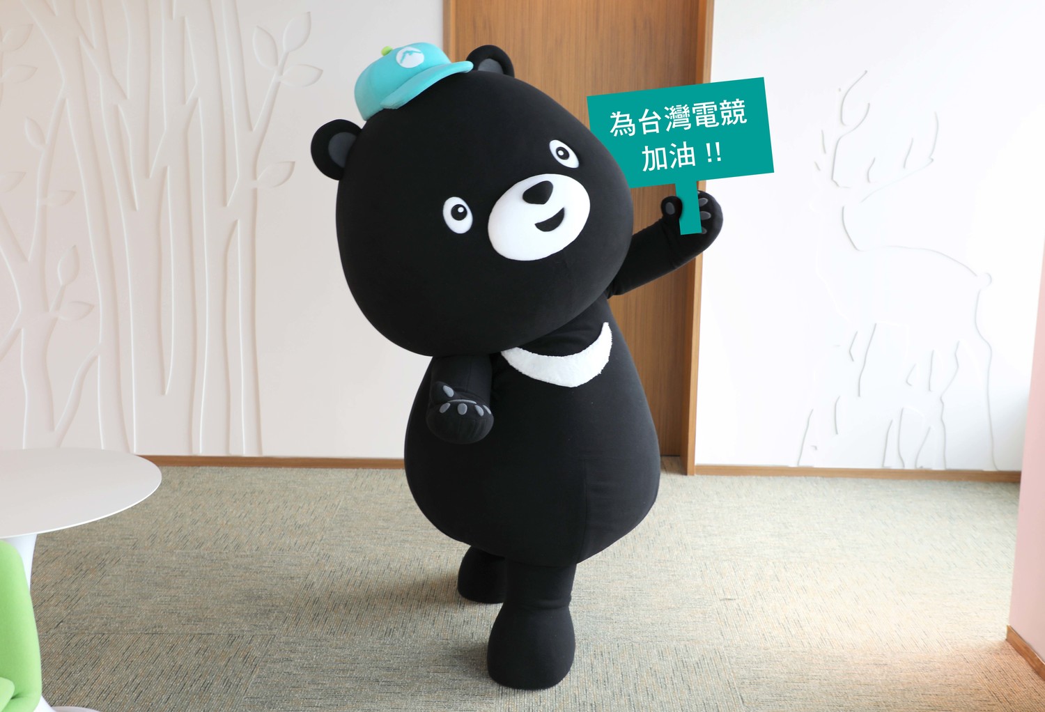 玉山黑熊。 玉山黑熊。