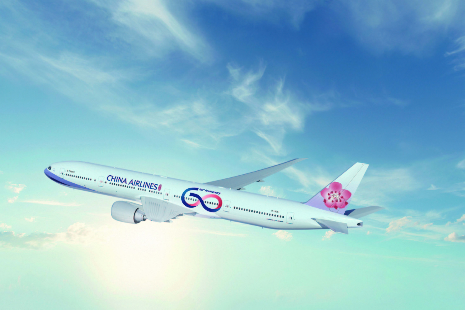 中華航空60周年彩繪機。 中華航空60周年彩繪機。