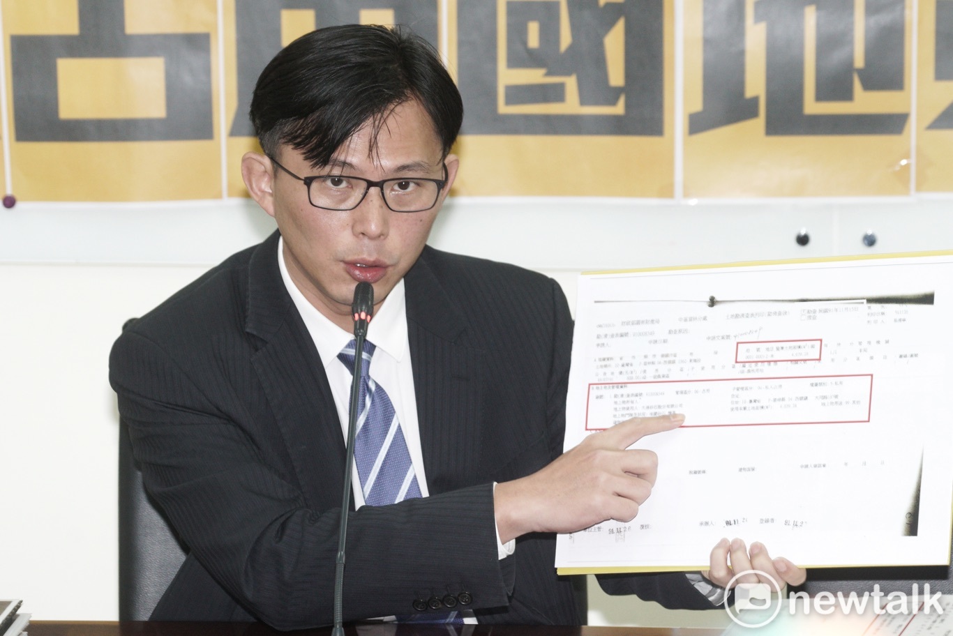 前立委黃國昌痛批「事情的發展越來越荒謬」。 圖:張良一/攝(資料照片) 前立委黃國昌痛批「事情的發展越來越荒謬」。 圖:張良一/攝(資料照片)