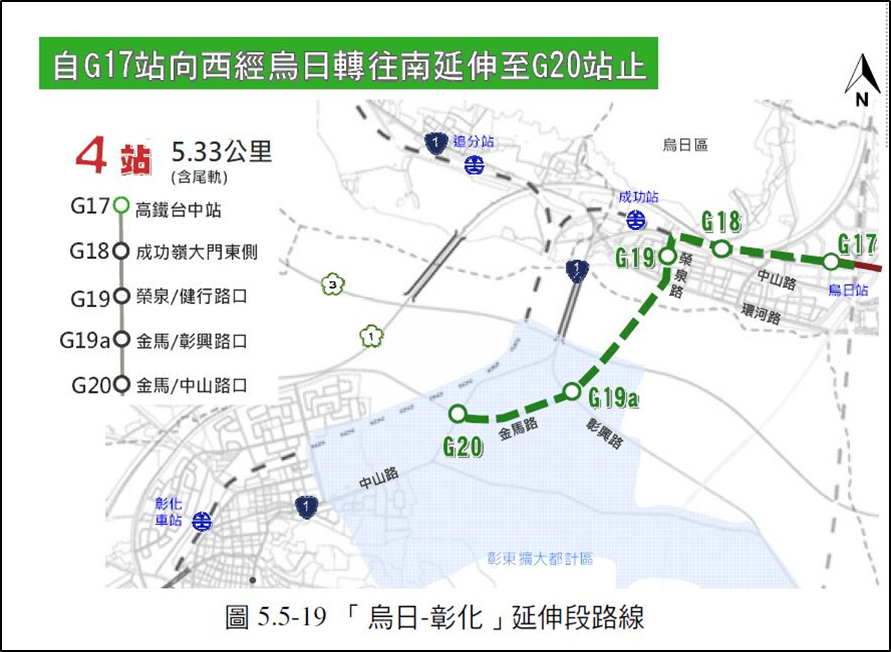 捷運綠線南段台中市府所提路線。圖:交通部/提供 捷運綠線南段台中市府所提路線。圖:交通部/提供