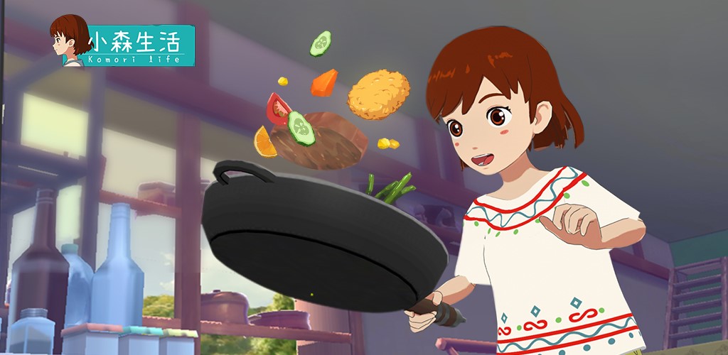 《小森生活》玩家可以透過蒐集食材自製各種料理來補充體力,體驗烹飪樂趣 《小森生活》玩家可以透過蒐集食材自製各種料理來補充體力,體驗烹飪樂趣
