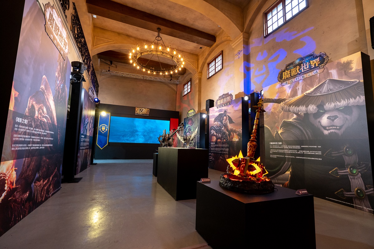 展區有多樣原創《魔獸世界》藝術展品與上市以來不同資料片的主題牆。 展區有多樣原創《魔獸世界》藝術展品與上市以來不同資料片的主題牆。