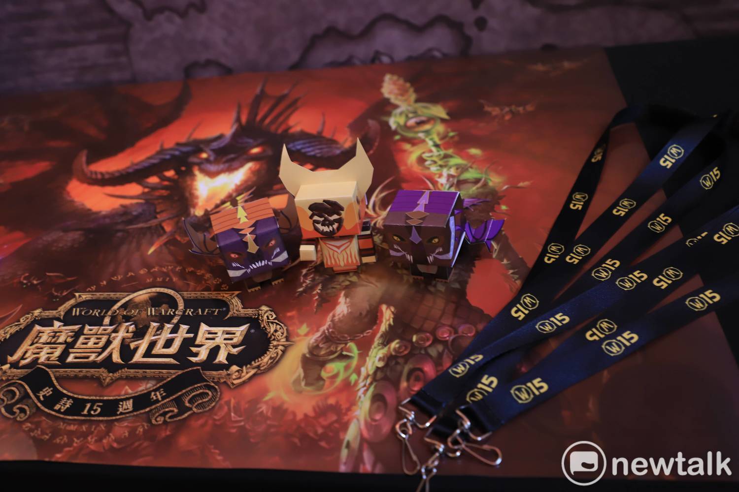 完成關卡可以得到《魔獸世界》識別帶。 完成關卡可以得到《魔獸世界》識別帶。