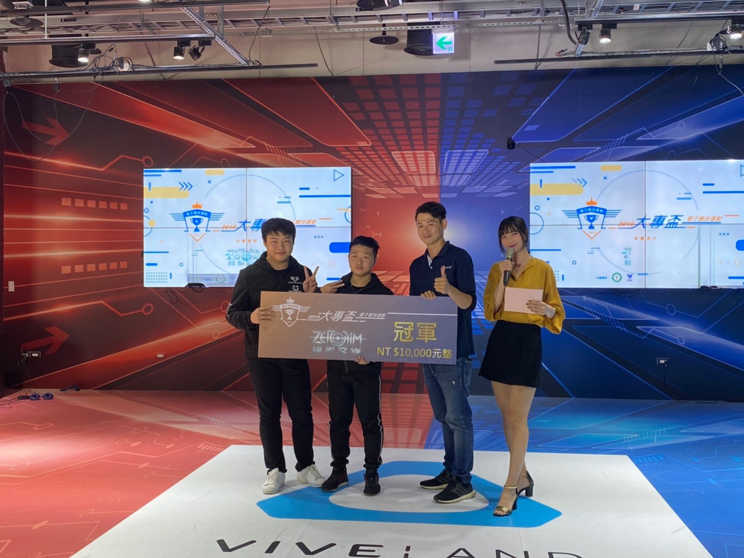 《Zero Aim》項目由啟英高中奪冠。 《Zero Aim》項目由啟英高中奪冠。