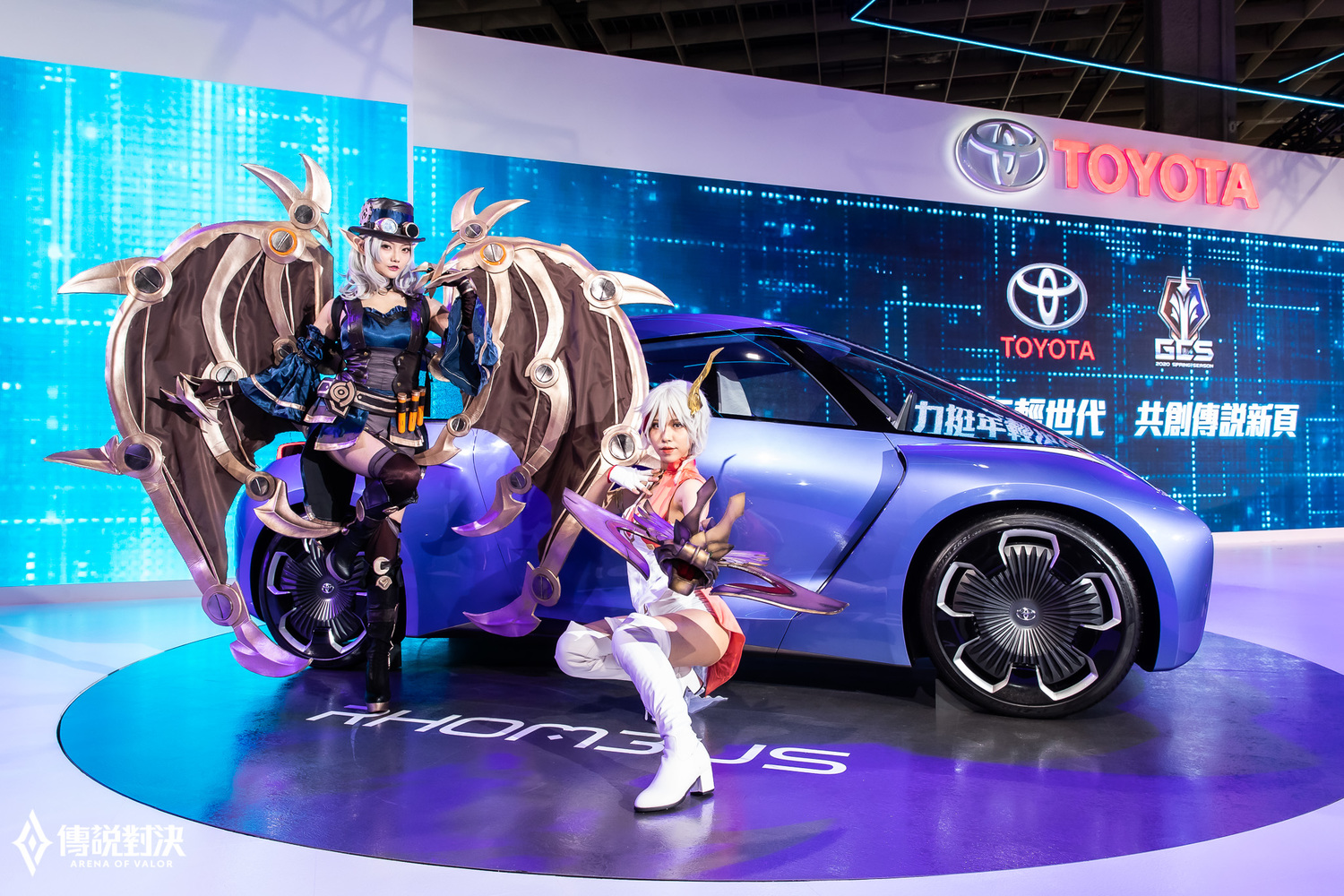 現場特邀Coser。