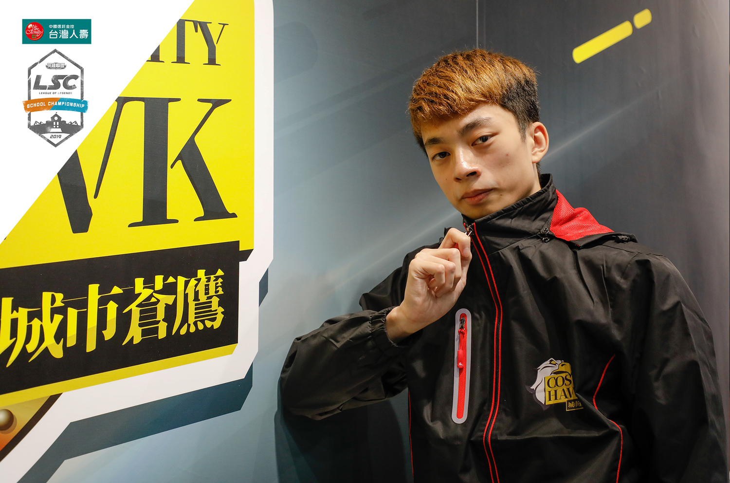 曾打上韓服菁英的ADC選手陳韋勳有三項數據高居大專組之冠。 曾打上韓服菁英的ADC選手陳韋勳有三項數據高居大專組之冠。