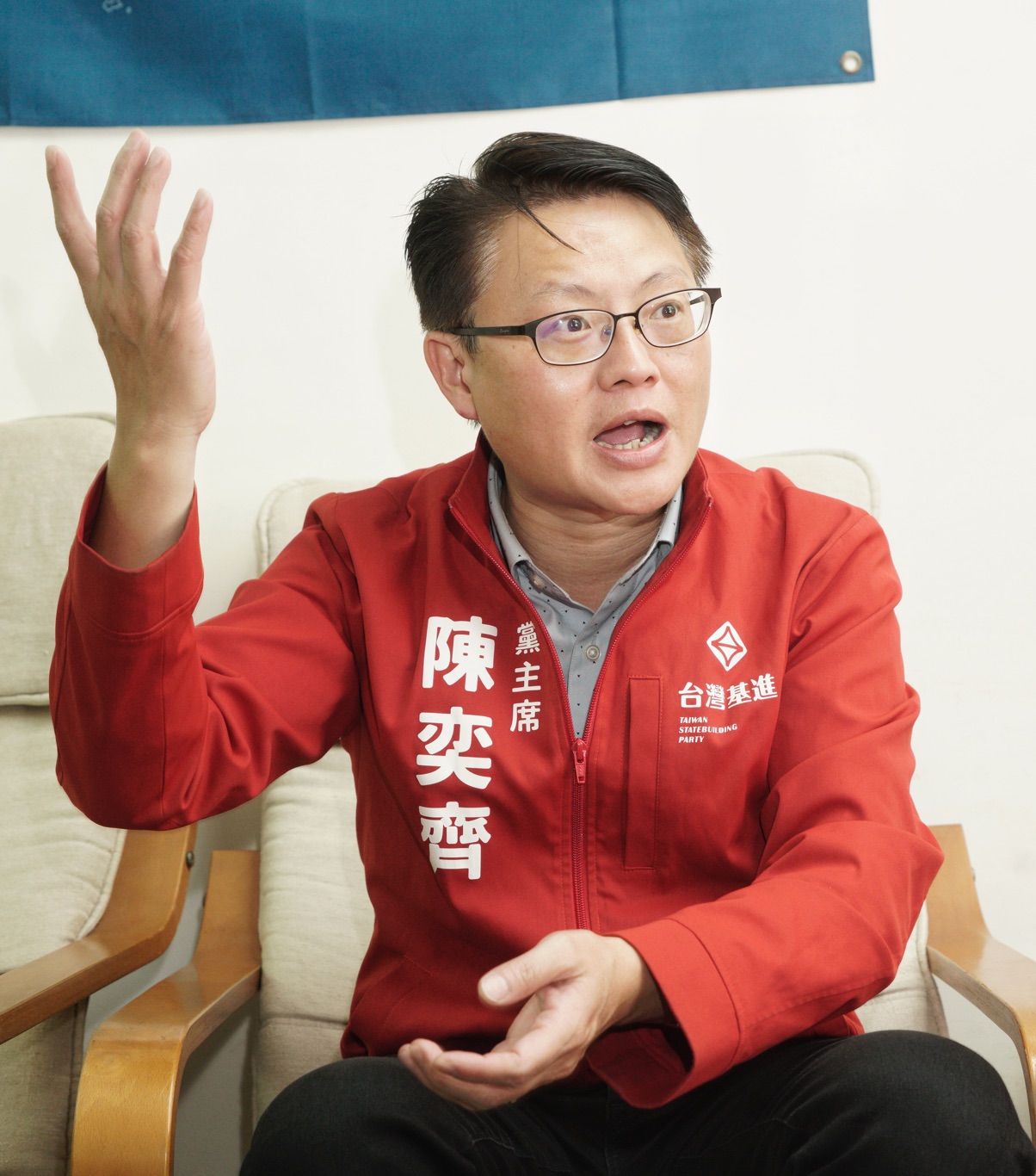 陳奕齊期盼,把台灣基進打造成「本土抗中隊伍」。 陳奕齊期盼,把台灣基進打造成「本土抗中隊伍」。