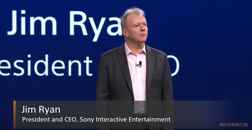 索尼互動娛樂總裁暨CEO Jim Ryan。 索尼互動娛樂總裁暨CEO Jim Ryan。