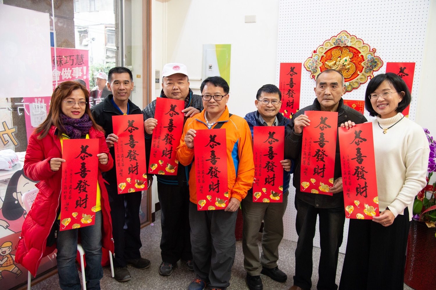 蘇巧慧和支持者合影。 圖:蘇巧慧辦公室/提供 蘇巧慧和支持者合影。 圖:蘇巧慧辦公室/提供