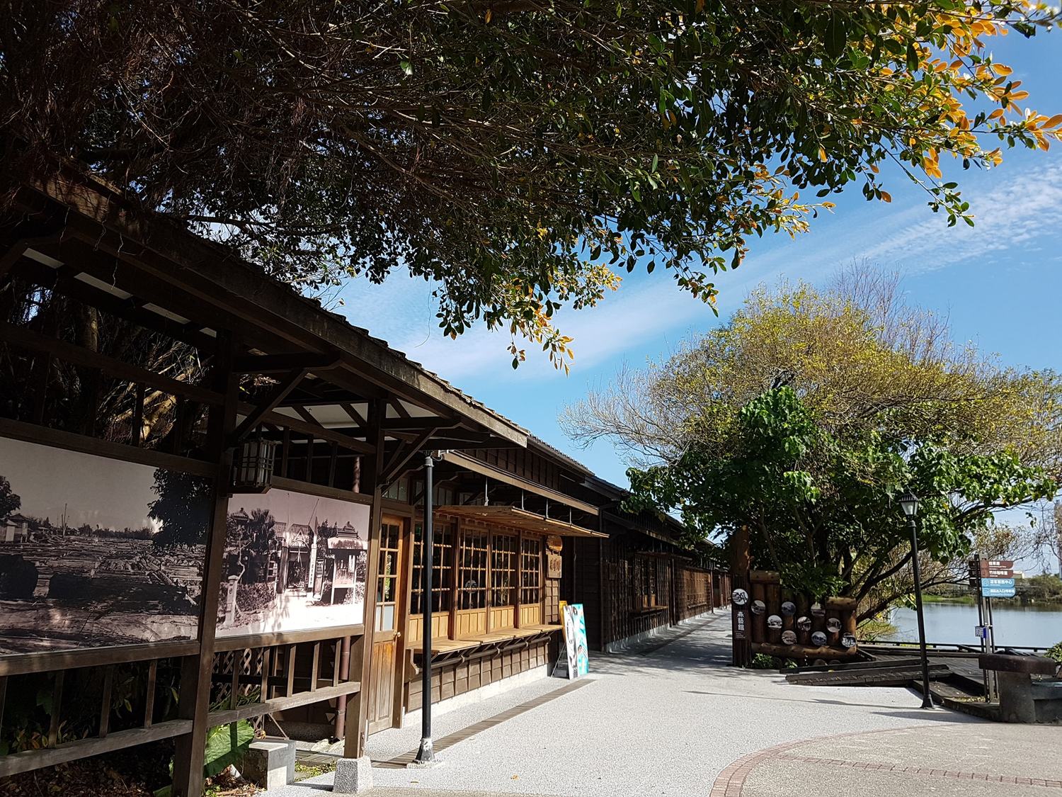 羅東林業文化園區層是昔日重要林場,如同台灣許多林場,在伐木業沒落後這裡轉型成觀光景點,本身就是宜蘭林業歷史的見證者。圖:翻攝自羅東林業文化園區臉書 羅東林業文化園區層是昔日重要林場,如同台灣許多林場,在伐木業沒落後這裡轉型成觀光景點,本身就是宜蘭林業歷史的見證者。圖:翻攝自羅東林業文化園區臉書