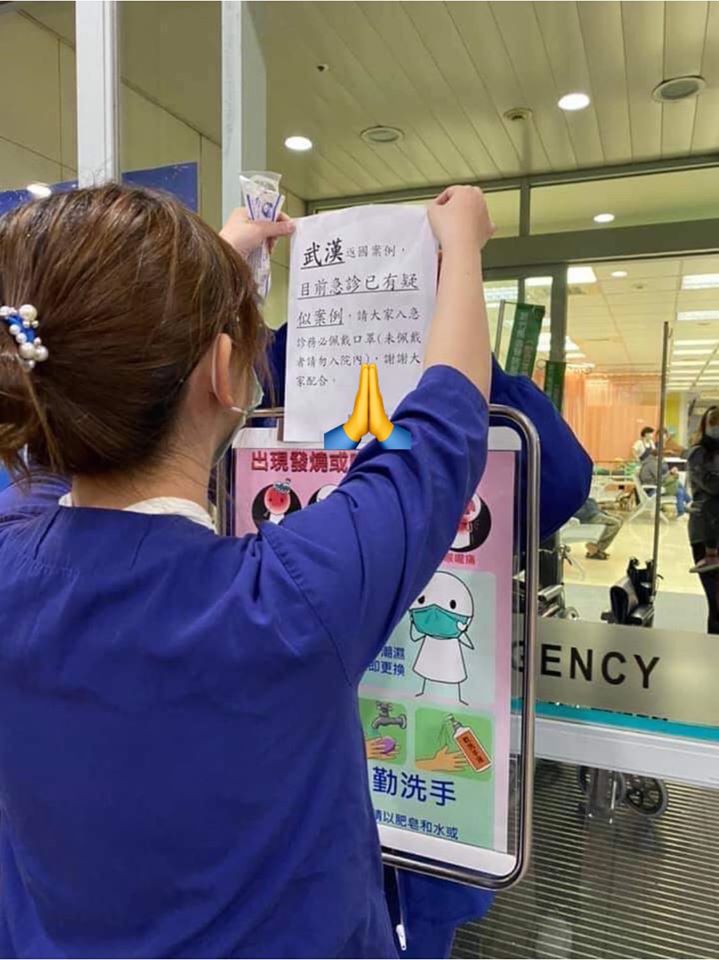 武漢肺炎疫情越趨擴大,雄獅旅行社宣布即日起到2月底的湖北旅行團全部停止出團,子公司也適用。 圖:取自爆料公社 武漢肺炎疫情越趨擴大,雄獅旅行社宣布即日起到2月底的湖北旅行團全部停止出團,子公司也適用。 圖:取自爆料公社
