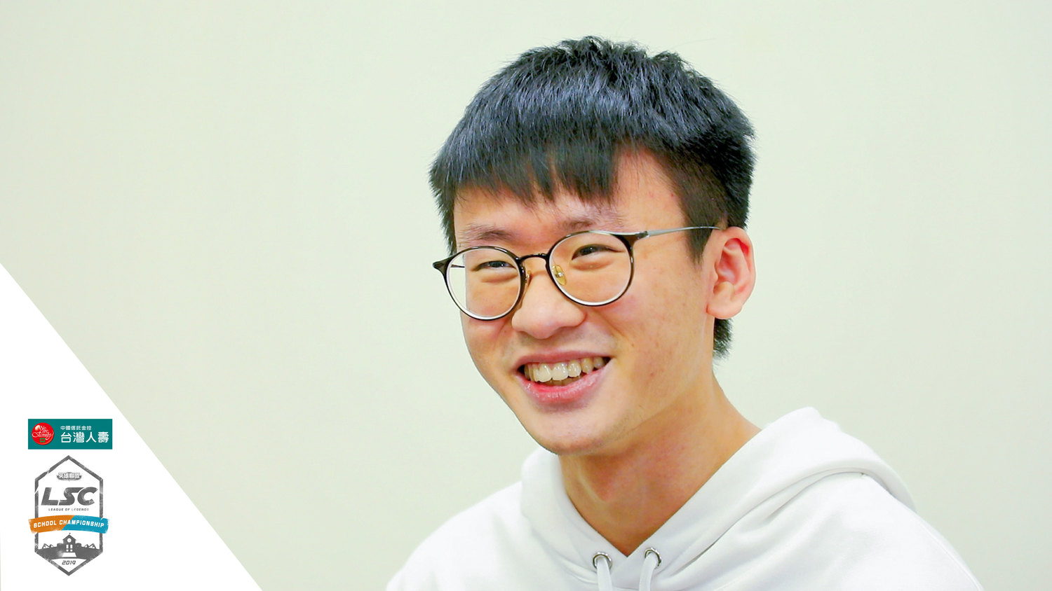 大同寶寶隊中路選手林柏毅(ID:勇者鬥笨貓QUQ)。 大同寶寶隊中路選手林柏毅(ID:勇者鬥笨貓QUQ)。