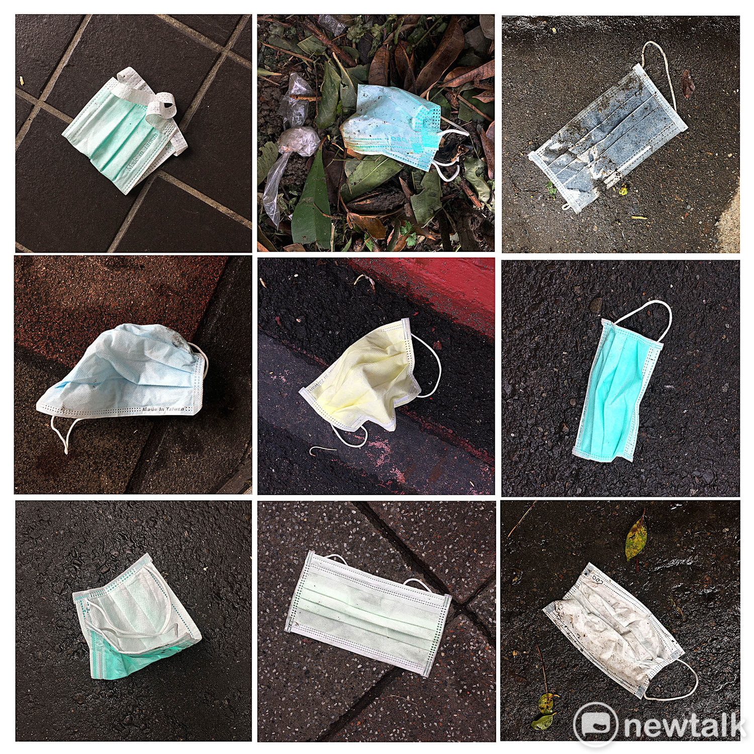 使用過的口罩被丟棄或掉落在路旁,對公共衛生隱憂。 圖:張良一/攝 使用過的口罩被丟棄或掉落在路旁,對公共衛生隱憂。 圖:張良一/攝