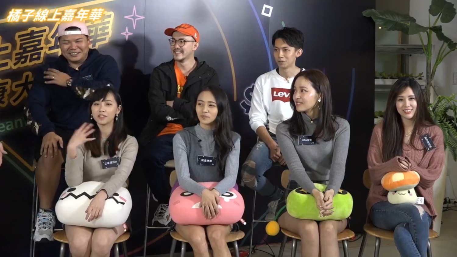《新楓之谷》明星大亂鬥-邀請YouTuber《頑GAME》鐵牛、華森與多位知名玩家捉對廝殺 《新楓之谷》明星大亂鬥-邀請YouTuber《頑GAME》鐵牛、華森與多位知名玩家捉對廝殺