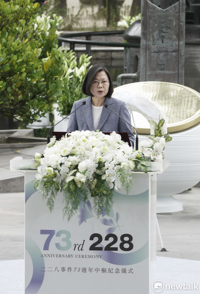 總統蔡英文出席二二八事件73週年中樞紀念儀式。 圖:張良一 /攝 總統蔡英文出席二二八事件73週年中樞紀念儀式。 圖:張良一 /攝