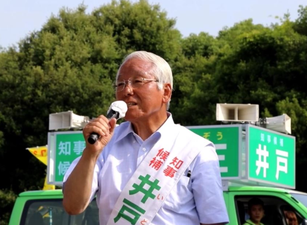 兵庫縣縣知事井戶敏三。 圖：翻攝自井戶敏三臉書