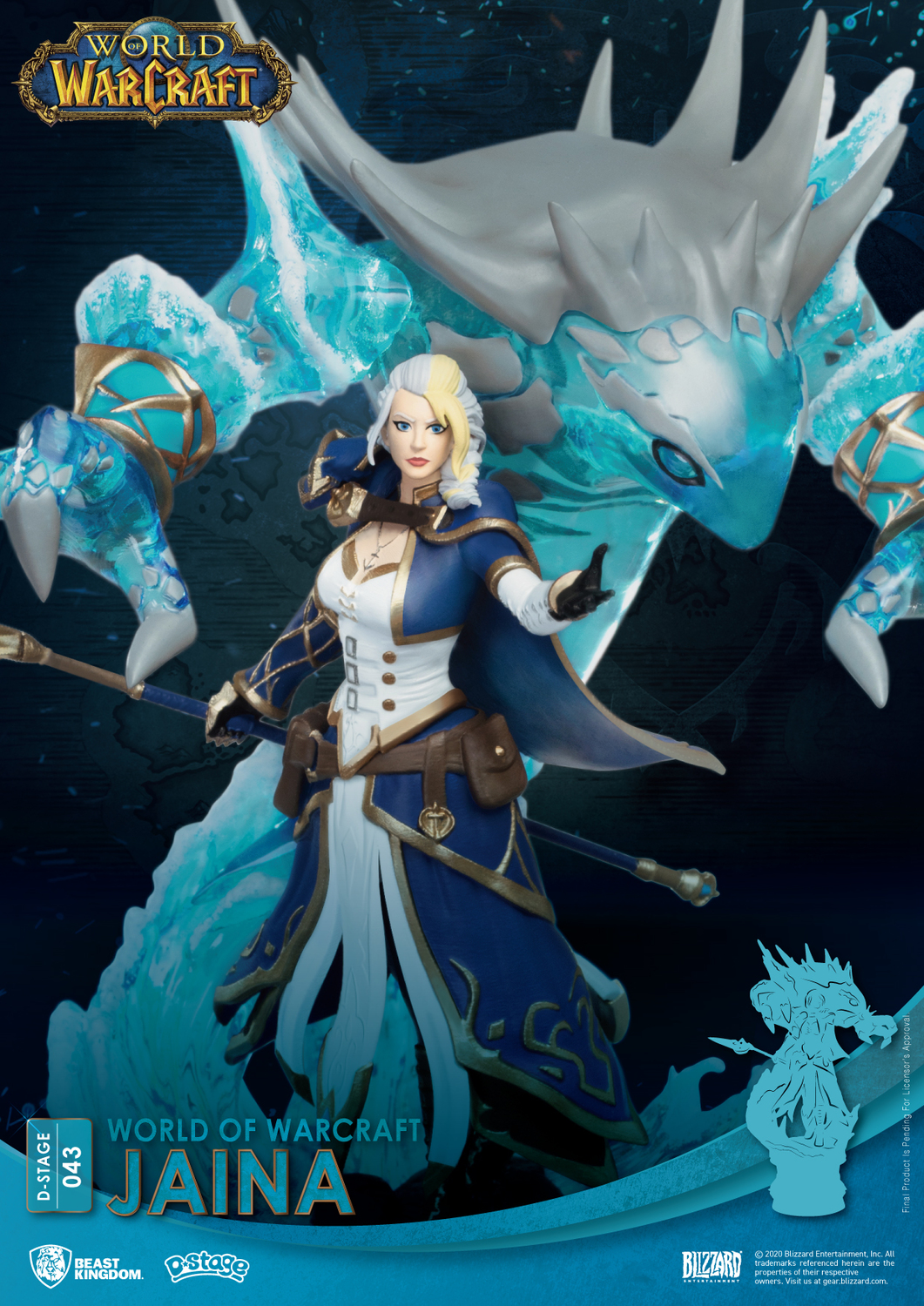 野獸國場景雕像系列夢-精選(D-Stage)系列：珍娜‧普勞德摩爾(Jaina Proudmoore)六吋雕像。預購售價：989元。 圖：野獸國／提供