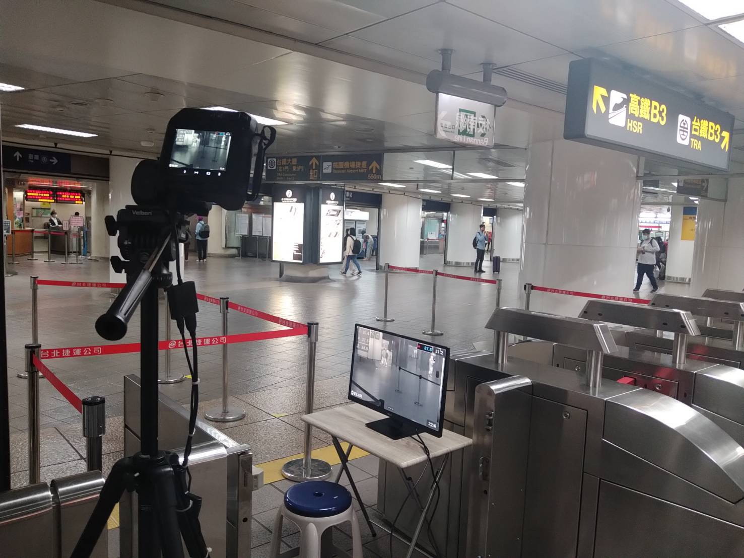 北捷在台北車站、西門站、市政府站設置紅外線熱顯像儀量測體溫,未來也會針對大站設置。 圖:北捷/提供 北捷在台北車站、西門站、市政府站設置紅外線熱顯像儀量測體溫,未來也會針對大站設置。 圖:北捷/提供