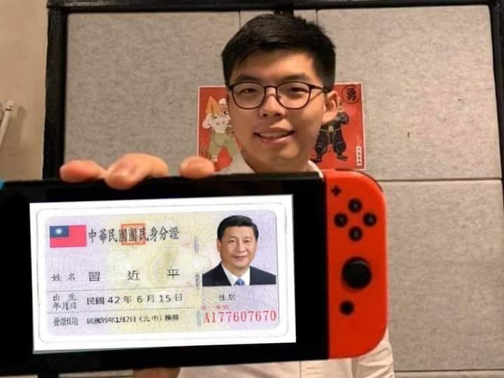有網友透過生成器把習近平P成中華民國國民。 圖：翻攝自黃之鋒臉書