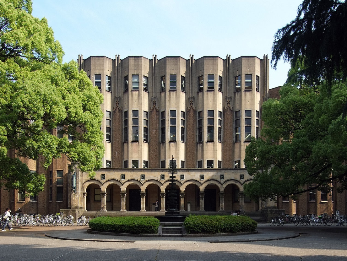 東京大學綜合圖書館。 圖:取自維基百科(資料照片) 東京大學綜合圖書館。 圖:取自維基百科(資料照片)
