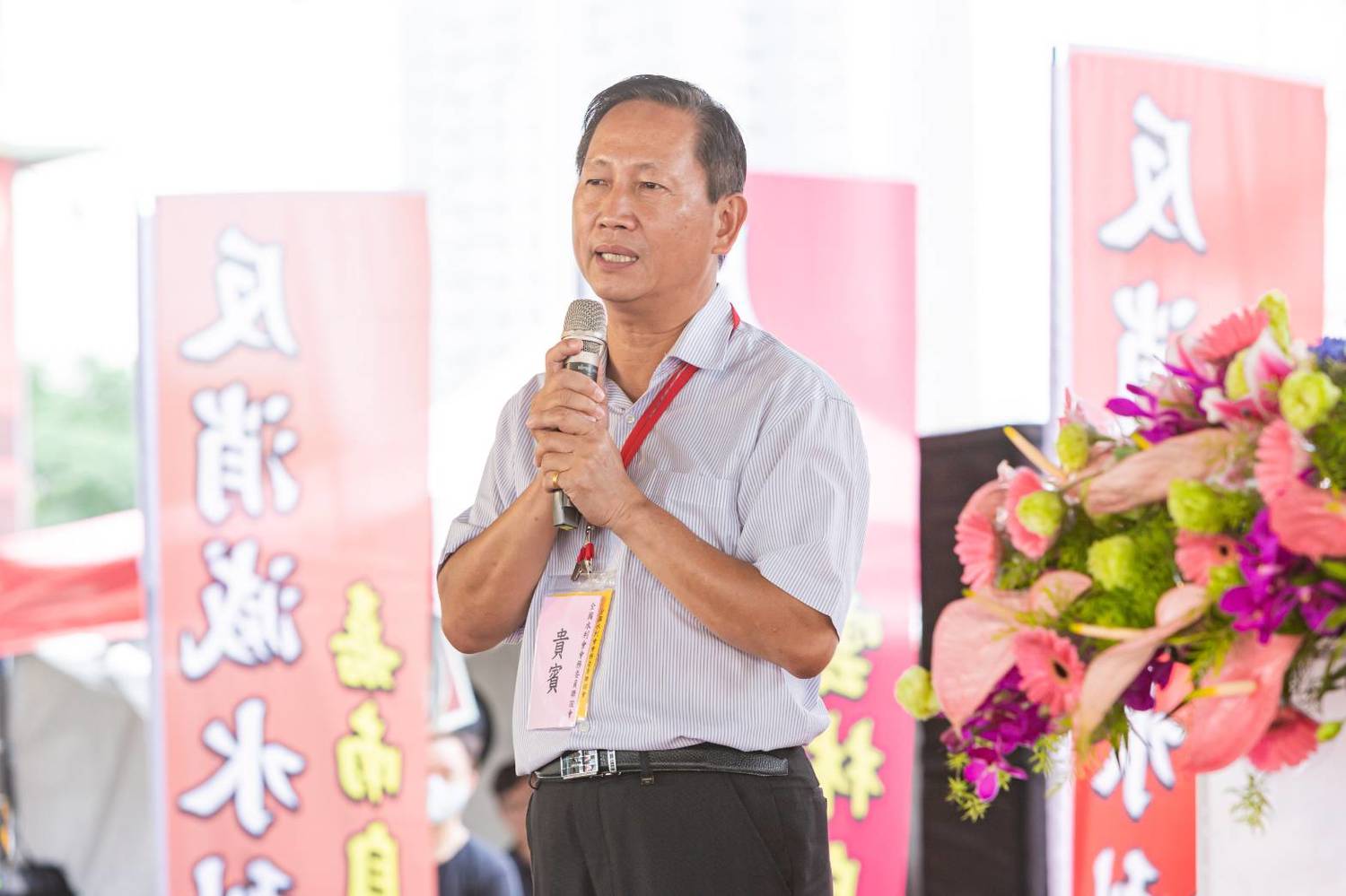 反消滅水利會自救會成立(資料照片)。 圖/黃金春提供 