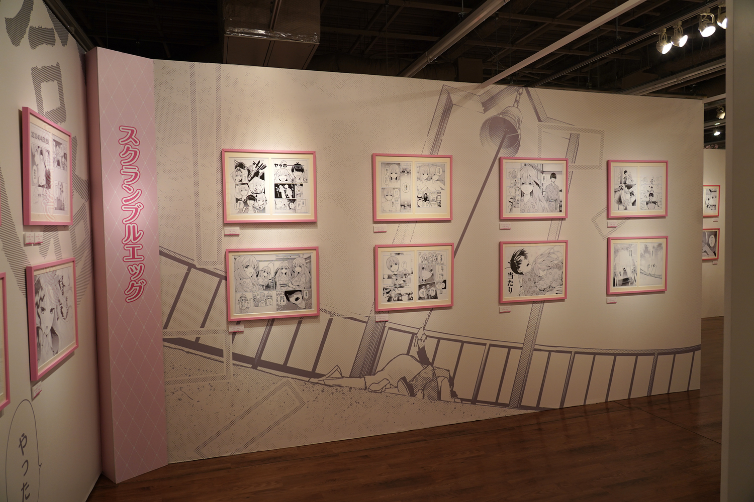 展覽會場示意圖(非台北展覽現場實景) 圖:台灣安利美特提供 展覽會場示意圖(非台北展覽現場實景) 圖:台灣安利美特提供