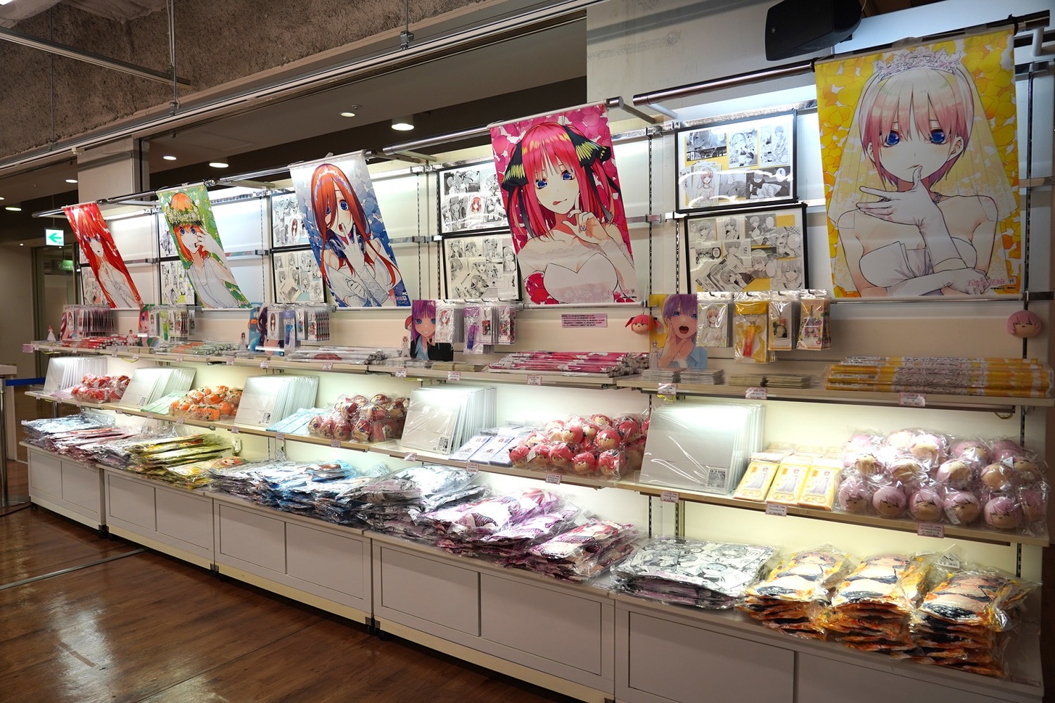 展場示意圖（非台北展覽現場照） 圖：台灣安利美特提供