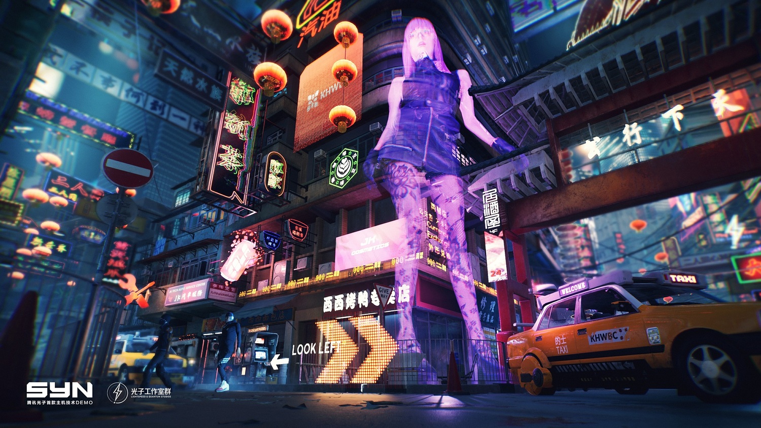 騰訊新作《代號:SYN》遊戲風格與《電馭叛客2077》相當類似 騰訊新作《代號:SYN》遊戲風格與《電馭叛客2077》相當類似