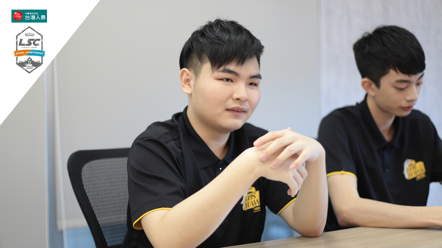 城市蒼鷹隊上路選手羅來成(ID TPCU Lion Ghost)認為有著三位好手助拳讓他輕鬆許多。 圖:TESL提供 城市蒼鷹隊上路選手羅來成(ID TPCU Lion Ghost)認為有著三位好手助拳讓他輕鬆許多。 圖:TESL提供