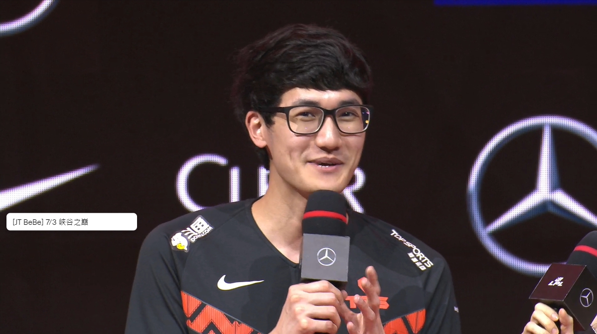 Karsa今日代表隊伍接受賽後採訪。 圖:翻攝自LPL Twitch Karsa今日代表隊伍接受賽後採訪。 圖:翻攝自LPL Twitch