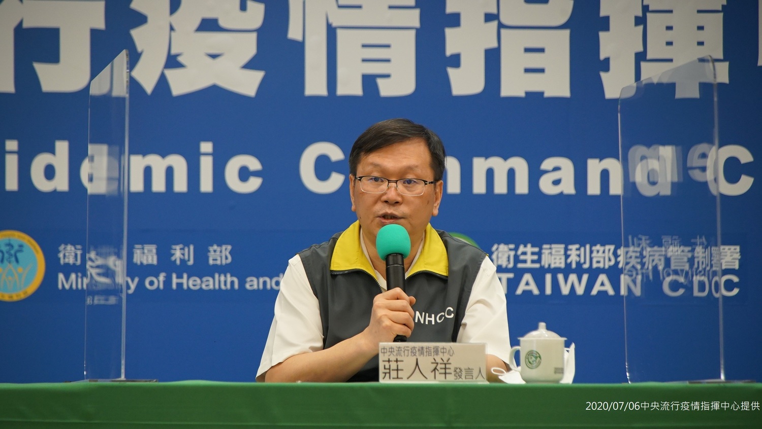 武漢肺炎》案469比利時男接觸者已採檢437人！328呈陰性  109人檢驗中
