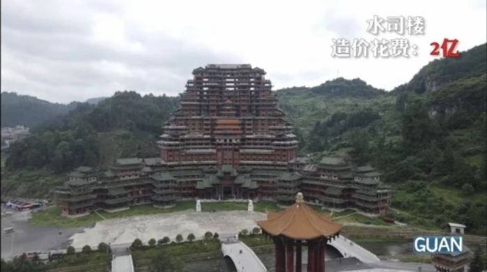 花費2億建造,號稱「天下第一」的水司樓。 圖:翻攝自觀視頻工作室 花費2億建造,號稱「天下第一」的水司樓。 圖:翻攝自觀視頻工作室