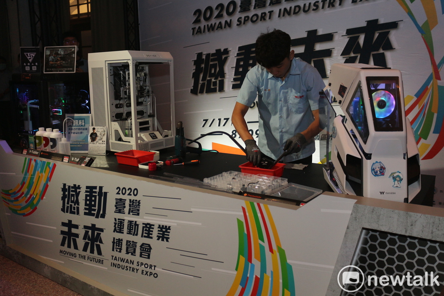 新北電競名校南強工商學生將會在現場示範水冷式主機改裝技術。 圖：陳耀宗／攝