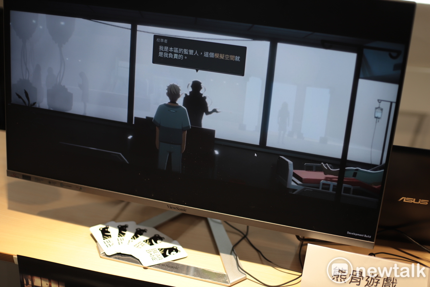 熊骨遊戲展出作品《沉默意志》。 圖：簡育詮/攝
