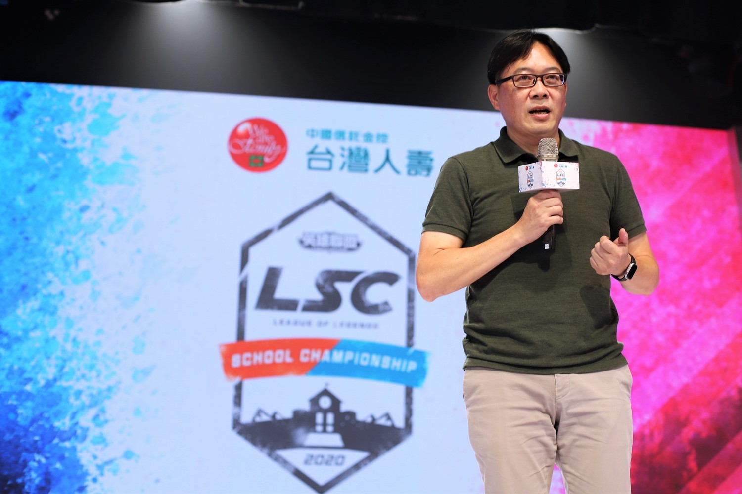 台灣人壽公關部部長王韋凱表示台灣人壽推展並長期支持台灣電競業發展 圖:蔡幸秀/攝 台灣人壽公關部部長王韋凱表示台灣人壽推展並長期支持台灣電競業發展 圖:蔡幸秀/攝