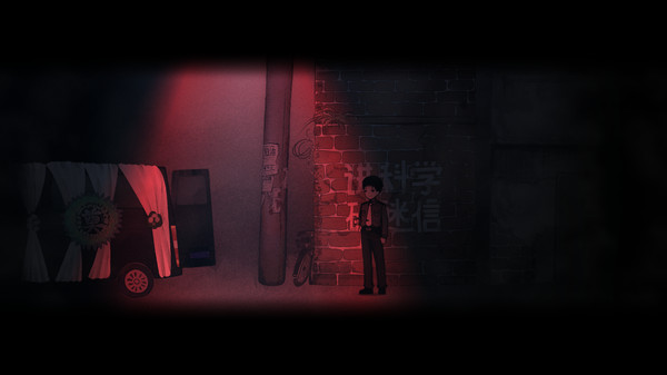 跟《返校》一樣,同為2D橫向式恐怖冒險解謎遊戲的《煙火》在畫面風格也與其類似。 圖:翻攝自STEAM 跟《返校》一樣,同為2D橫向式恐怖冒險解謎遊戲的《煙火》在畫面風格也與其類似。 圖:翻攝自STEAM