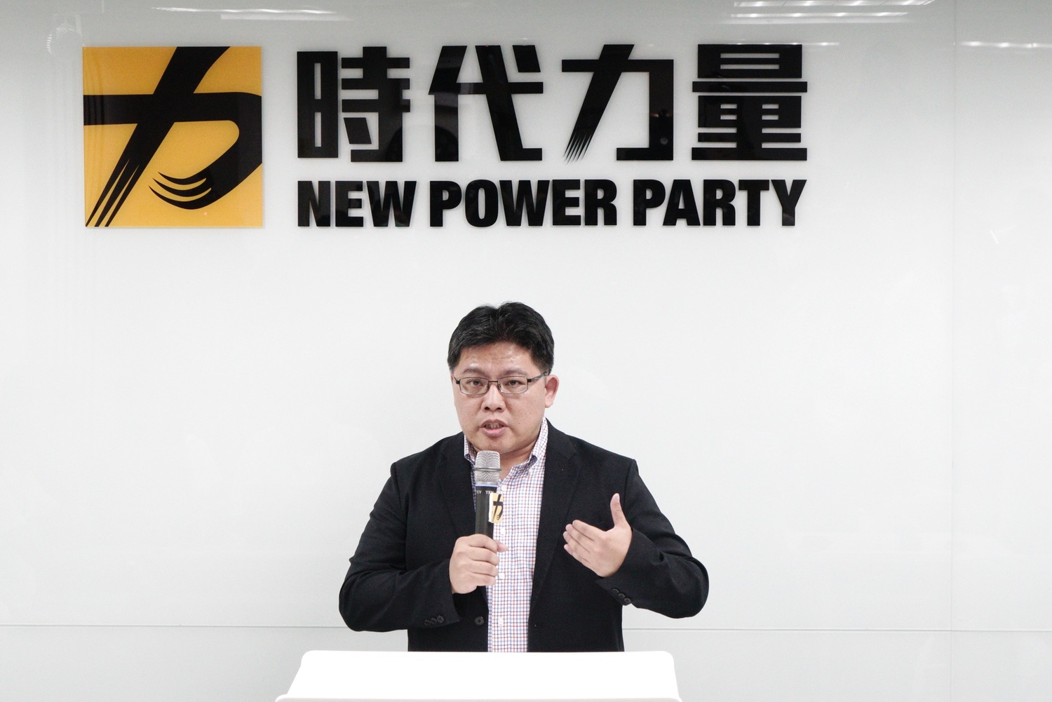 徐永明涉賄》時力決策委員總辭  三周內選出新任黨主席
