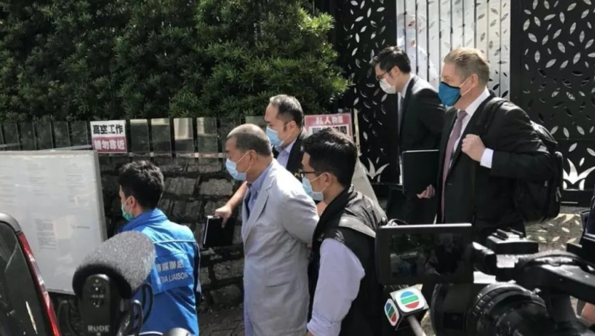 黎智英被捕現場。 圖:翻攝自央視 黎智英被捕現場。 圖:翻攝自央視