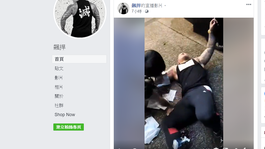 影》館長中槍要亂世用重典？ 鄭運鵬批：猛男一定挺得過去