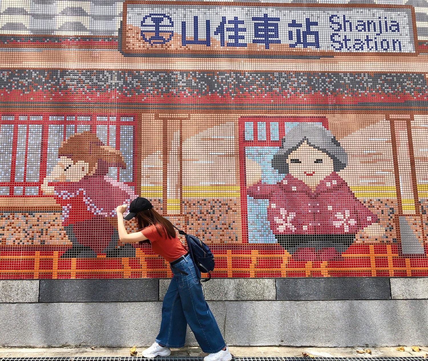 彩繪巷超逼真重現柑仔店、礦坑場在地人文特色,拍起來非常有趣味。 圖:翻攝自新北旅客臉書 彩繪巷超逼真重現柑仔店、礦坑場在地人文特色,拍起來非常有趣味。 圖:翻攝自新北旅客臉書