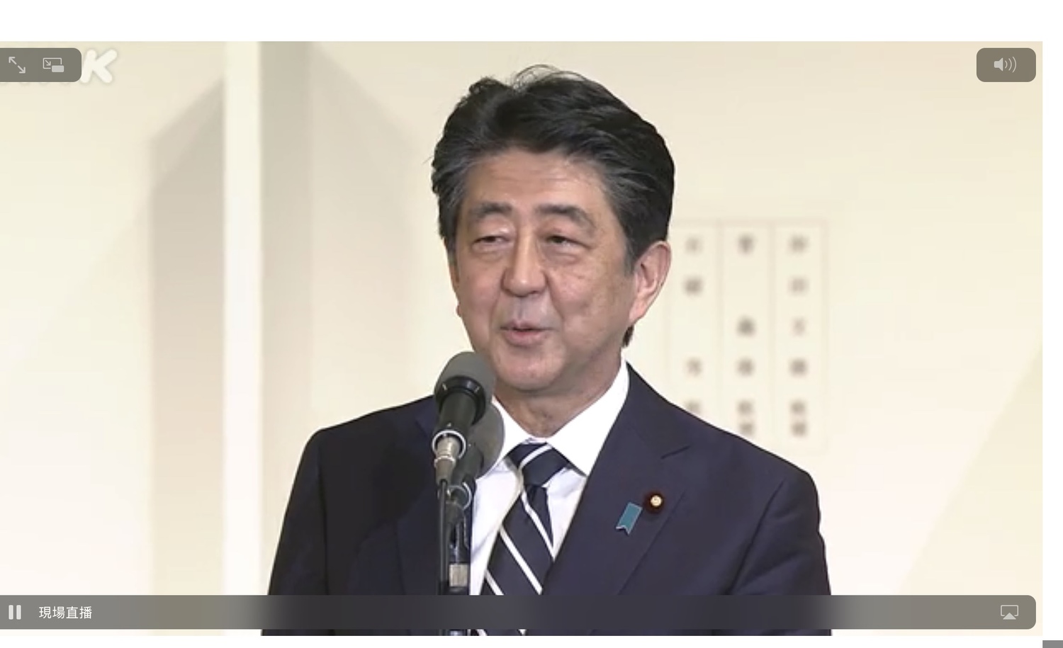安倍今天也表示交棒給菅義偉最適合。 圖:翻攝自NHK新聞 安倍今天也表示交棒給菅義偉最適合。 圖:翻攝自NHK新聞